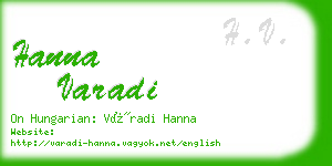hanna varadi business card